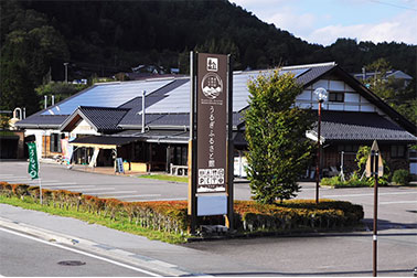 秋色感謝祭＆新米まつりの写真