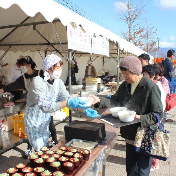 青木村産業祭2023&タチアカネ新そばまつりの写真