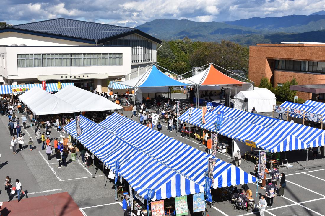 まるごと収穫祭2024の写真