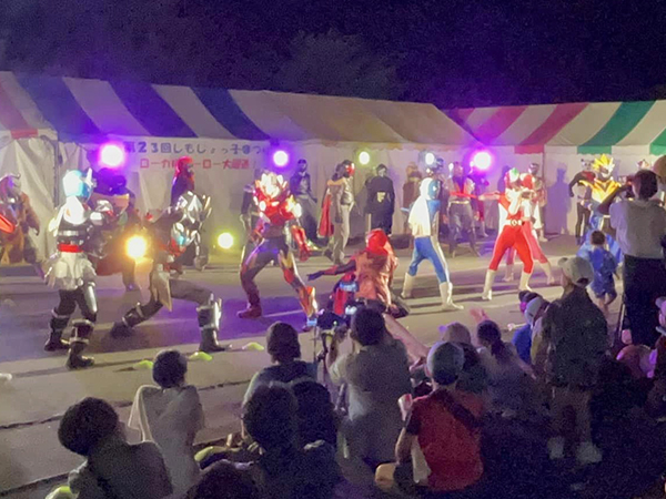 第26回しもじょっこ祭りの写真