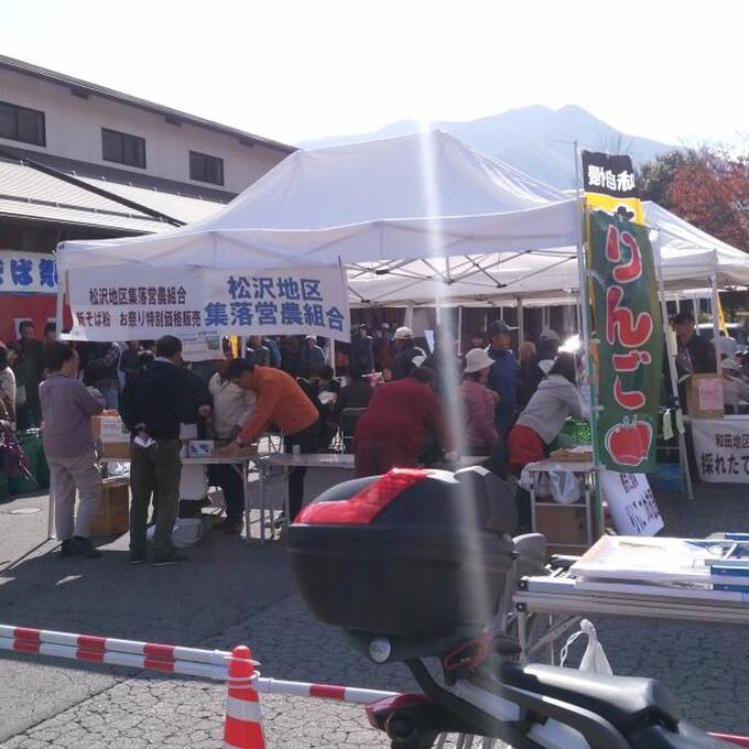 和田宿新そば祭りの写真