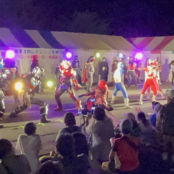 第26回しもじょっこ祭りの写真